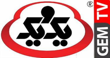 شکایت گروه صنایع غذایی «یک و یک» از تبلیغات خودسرانه «جم»