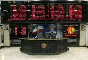 بازدید هیات بلژیکی از بورس اوراق بهادار تهران