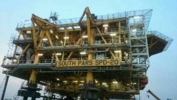 سکوی فاز 20 پارس جنوبی بارگیری شد