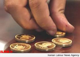افزایش 7 هزار تومانی سکه تمام بهار آزادی
