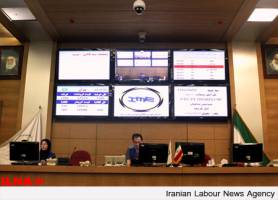 عرضه 45 هزار تن انواع قیر در تالار فرآورده های نفتی و پتروشیمی