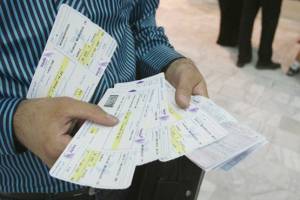 فقط حضوری بلیت بخرید