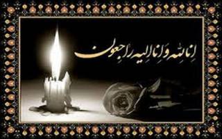 یک هنرمند تئاتر درگذشت