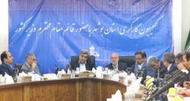 تامین امنیت و افزایش انگیزه کارگران باعث شتاب در پیشرفت پارس جنوبی می شود