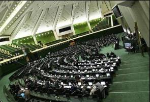 پخش نشست رأی اعتماد مجلس به وزرای پیشنهادی از تلویزیون و رادیو