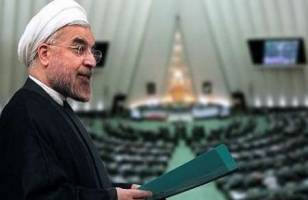 جلسه رای اعتماد به وزرای پیشنهادی دولت