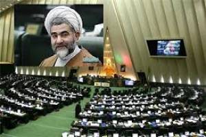 سوالات نماینده اصولگرا از صالحی امیری