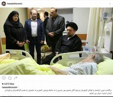 سید حسن خمینی درگذشت منصور پورحیدری را تسلیت گفت