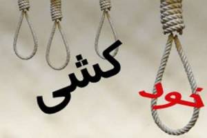 خودکشی سارق در پایگاه پلیس آگاهی