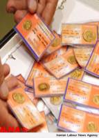 سکه ارزان شد