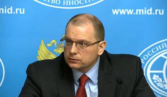 واکنش مسکو به قطعنامه پارلمان اروپا علیه رسانه‌های روسی