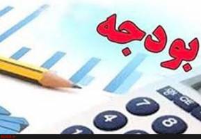  اختصاص بودجه به هزینه‌های اجتناب‌ناپذیر، پولی برای عمران نمی‌گذارد