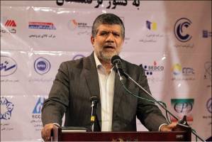 گسترش همکاری ایران با مرکز تجارت بین‌الملل