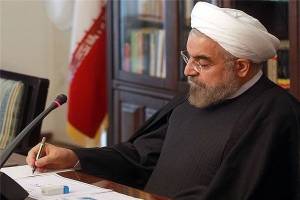 روحانی درگذشت «فیدل کاسترو» را تسلیت گفت