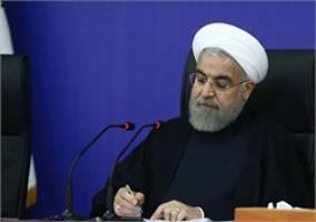 اعضای «هیئت تطبیق قراردادهای نفتی» منصوب شدند