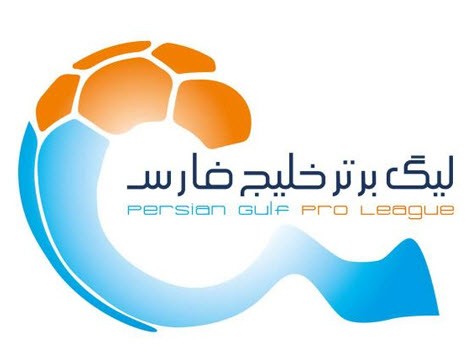 ماشین سازی یک - ذوب آهن ۲