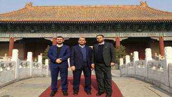  سفر هیئت انصارالله یمن به چین
