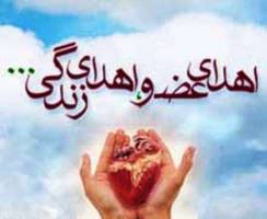 اعضای بدن یک دختر دانشجو به ۵ بیمار پیوند شد