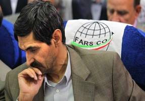 آغاز همکاری با ایرباس برای ساخت قطعات در آینده نزدیک