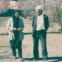 تهمینه میلانی در دوران نوجوانی!