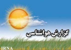 استقرار جوی پایدار در گیلان طی دو روز آینده
