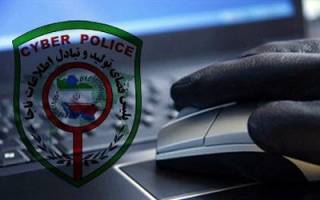 پلیس فتا خواستار فیلترینگ 30 شبکه اجتماعی در ایران شد