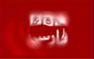 نگاهی به رسانه‌های بیگانه/ نگرانی بزرگ دوستان !!!