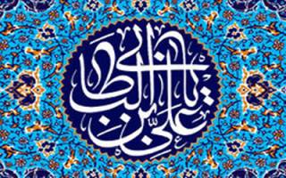 بدترین انسان‌ها از نگاه خداوند چه کسانی هستند؟