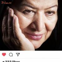عکس جدید پوران درخشنده!