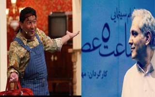 ضبط همزمان «دورهمی» و «ساعت پنج عصر»/ جزئیات نامشخص برنامه «شب یلدا»