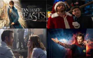 دکتر استرنج ۶۴۵ میلیون دلاری شد/ادامه موفقیت فیلم‌ها