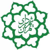 توضیحات معاون شهردار تهران درخصوص تبدیل وضعیت پنج هزار نیروی قراردادی شهرداری