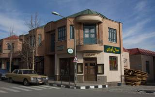 پیاده روی پاییزی در شهرک سینمایی غزالی +تصاویر