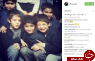 تیپ دوران دبستان بازیگر طنز