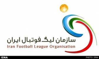 ۱۶ دی تا ۱۴ بهمن؛ مهلت نقل و انتقالات نیم فصل لیگ برتر