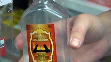 اشتباه در مصرف داروی گیاهی به قیمت جان ۶۰ نفر تمام شد