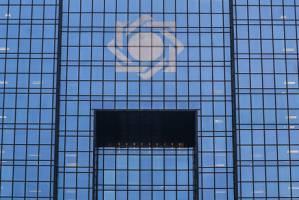  بانک مرکزی موظف به استقرار سامانه‌های نظارتی برخط شد