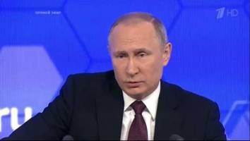 پاریس: دعوت از پوتین برای سفر به فرانسه به قوت خود باقی است