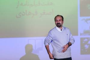 اصغر فرهادی به رئیس جمهور نامه نوشت