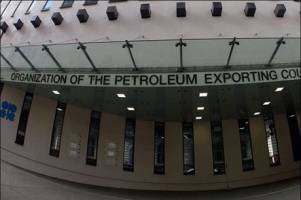  برای پیشبرد حرفمان در اوپک باید قدرت تولید نفت داشته باشیم