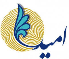 دو عضو حقوقدان فراکسیون امید پیگیر پرونده آرش صادقی هستند