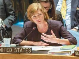دست کشیدن از نقش محوری در سازمان ملل به ضرر واشنگتن است