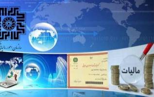  مالیات بر ارزش افزوده صنایع صادراتی برمی‌گردد