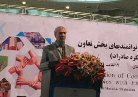 آمار سهم بخش تعاون را به زودی منتشر می‌کنم