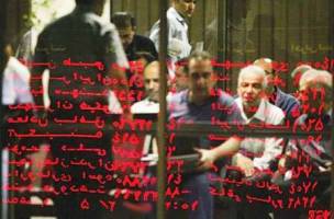 ممنوعیت بلوک زنی در بازار اول بورس