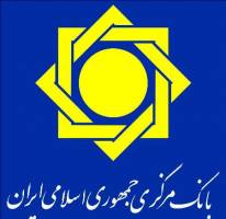 دلار بانکی ثابت ماند