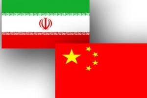 مشارکت نفتی ایران-چین کلید خورد