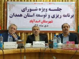  11.5 میلیارد دلار سرمایه گذاری خارجی پس از برجام صورت گرفته است