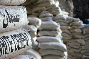 موافقت وزیر صنعت با عرضه سیمان صادراتی در بورس کالا