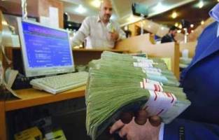 رشد 43.5 درصدی اعطای تسهیلات بانکی در 9 ماهه امسال